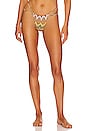 view 1 of 4 Ira Bikini Bottom in Bohemian Wave