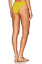 view 3 of 4 BAS DE MAILLOT DE BAIN BETHANY in Citron