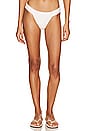 view 1 of 4 Pia Bikini Bottom in Cream Tweed