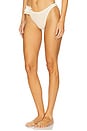 view 3 of 6 Neo Bikini Bottom in Oat Milk