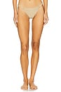 view 1 of 5 Zack Bikini Bottom in Marigold