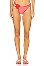 view 1 of 6 Neo Bikini Bottom in Valentine