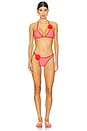 view 5 of 6 Neo Bikini Bottom in Valentine