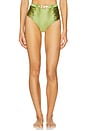 view 1 of 5 Kayla Bikini Bottom in Moss