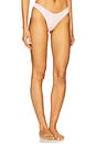 view 2 of 4 Gene Bikini Bottom in Textured Pink