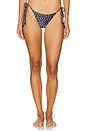 view 1 of 5 Eadie Bikini Bottom in Dot