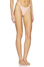 view 2 of 5 BAS DE MAILLOT DE BAIN AUDREY in Rose Cream