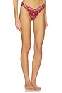 view 2 of 4 Larissa Bikini Bottom in Merlot