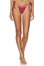 view 1 of 5 Eadie Bikini Bottom in Merlot