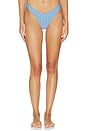 view 1 of 5 Larissa Bikini Bottom in Capri