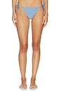 view 1 of 5 Eadie Bikini Bottom in Capri