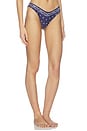 view 2 of 5 Larissa Bikini Bottom in Harbour