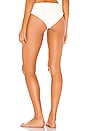 view 3 of 5 Chloe Bottom in White Texture