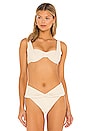 view 1 of 5 HAUT DE MAILLOT DE BAIN ALAIA in Textured Cream