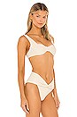 view 2 of 5 HAUT DE MAILLOT DE BAIN ALAIA in Textured Cream