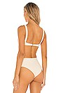 view 3 of 5 HAUT DE MAILLOT DE BAIN ALAIA in Textured Cream