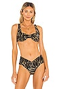 view 1 of 5 HAUT DE MAILLOT DE BAIN ALAIA in Zebra