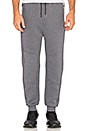 view 1 of 4 Linus Mega Sweatpants in Cloudburst Grey
