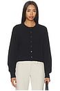 view 1 of 5 Marrion Cardigan in Black