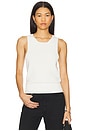 view 1 of 4 Lavanda Sleeveless Knit Top in Ivory