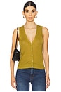 view 1 of 5 Dene Vest in Light Olive