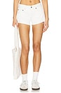view 1 of 6 Low Rise Cut Offs in White