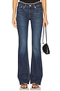 view 1 of 6 Maria Mid Rise Bootcut Jean in Tribeca