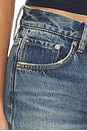 view 7 of 6 Ariel Mid Rise Wedgie in Mariner