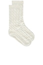 view 1 of 2 COSY 양말 in Ivory