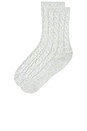 view 2 of 2 Cozy Socks in Light Heather Grey