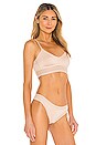 view 2 of 4 BRASSIÈRE DOUCE MAY in Bare