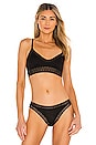 view 1 of 4 BRASSIÈRE DOUCE MAY in Black