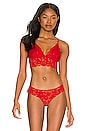 view 1 of 4 Naya The Classic Longline Bralette in Haute Red