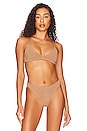 view 1 of 4 Pima Stretch Cotton V Bralette in Mocha
