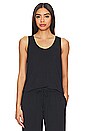 view 1 of 4 Gisele Everyday Tank in Black