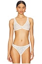 view 1 of 4 BRASSIÈRE in Ivory