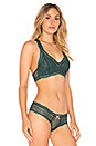 view 2 of 4 BRALETTE COLETTE RACERBACK in Evergreen