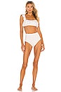 view 4 of 4 So Solid Jane Bikini Top in Ecru