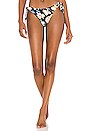 view 1 of 5 Ursula Bikini Bottom in Peacoat