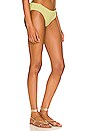 view 2 of 4 Pique Coco Bikini Bottom in Pear