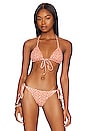 view 1 of 4 TOP BIKINI NESSA in Redwood & Sand