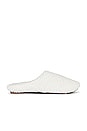 view 1 of 5 The Sherpa Slipper in Ivory