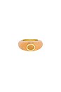 view 1 of 3 Callie Ring in Amber & Aragonite