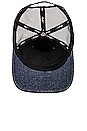 view 4 of 4 Japan Dragon Hat in Black
