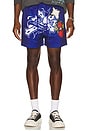 view 3 of 4 Cross Snake Mesh Short in Pop Blue