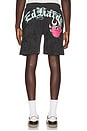 view 2 of 4 Pantera Fleece Short in Dark Grey