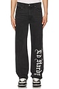 view 5 of 6 Panther Wings Loose Fit Jean in Black