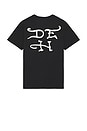 view 2 of 4 Tiger Eagle Tee in Black