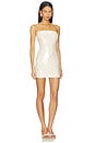 view 2 of 4 JULIA スパンコール付ミニドレス in Cream