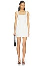 view 1 of 3 ROBE COURTE RUMI in Cannoli Cream